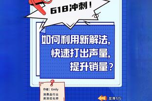 江南娱乐注册平台官网截图2